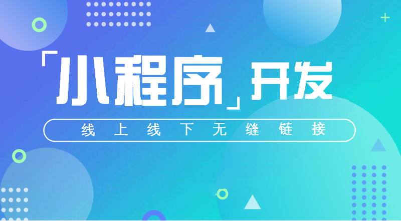 淮安系统集成：智慧城市构建者