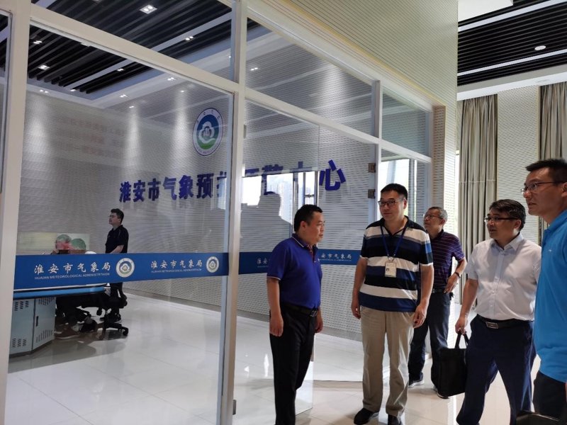 淮安IT外包：携手企业共筑数字化未来