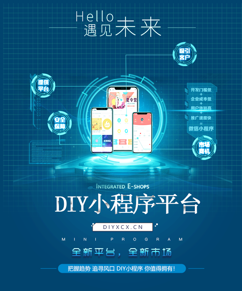 企业管理软件：提升企业效率的利器