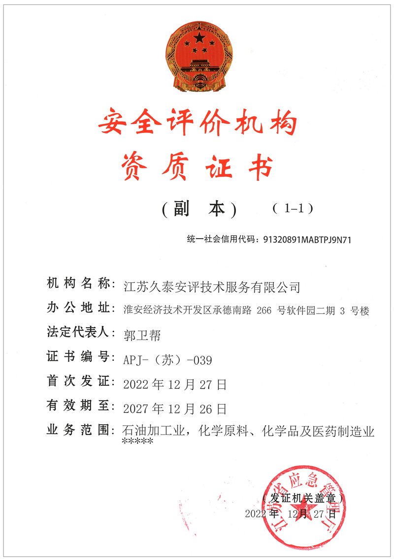 企业管理软件在现代企业中的角色