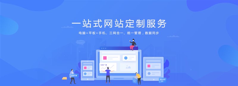 淮安系统集成：智慧城市构建者